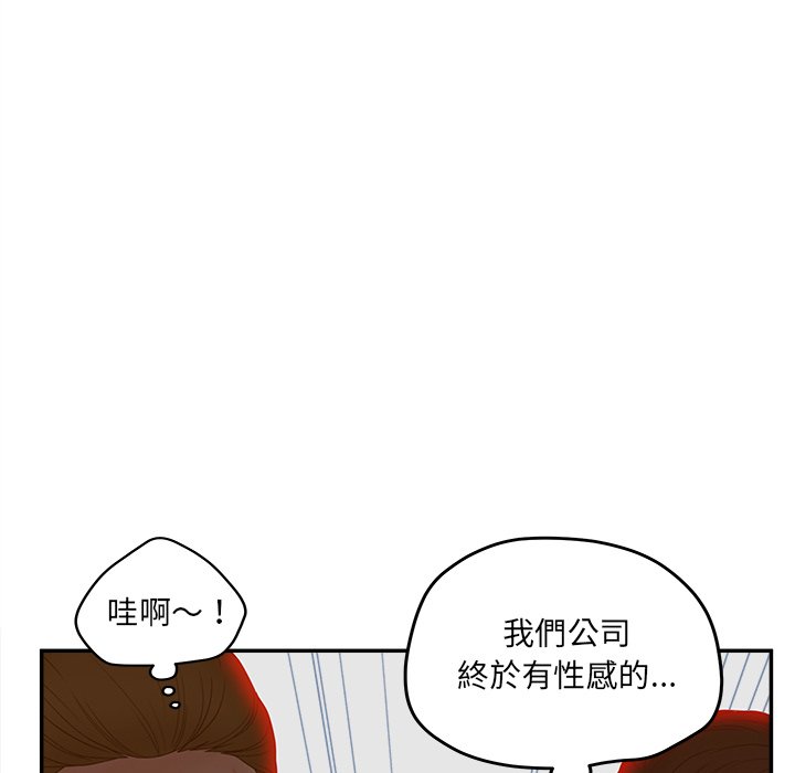 75.jpg