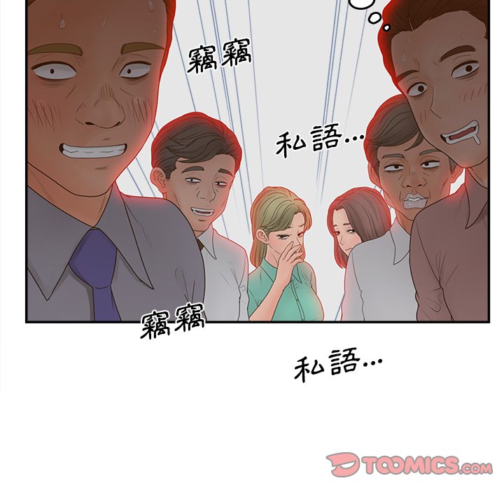 76.jpg