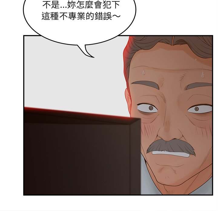 82.jpg