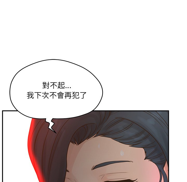 83.jpg