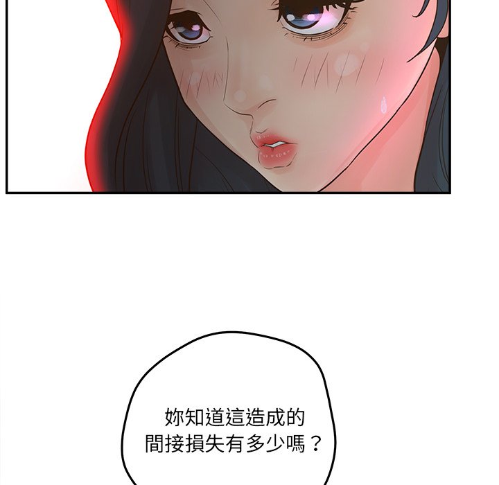 84.jpg