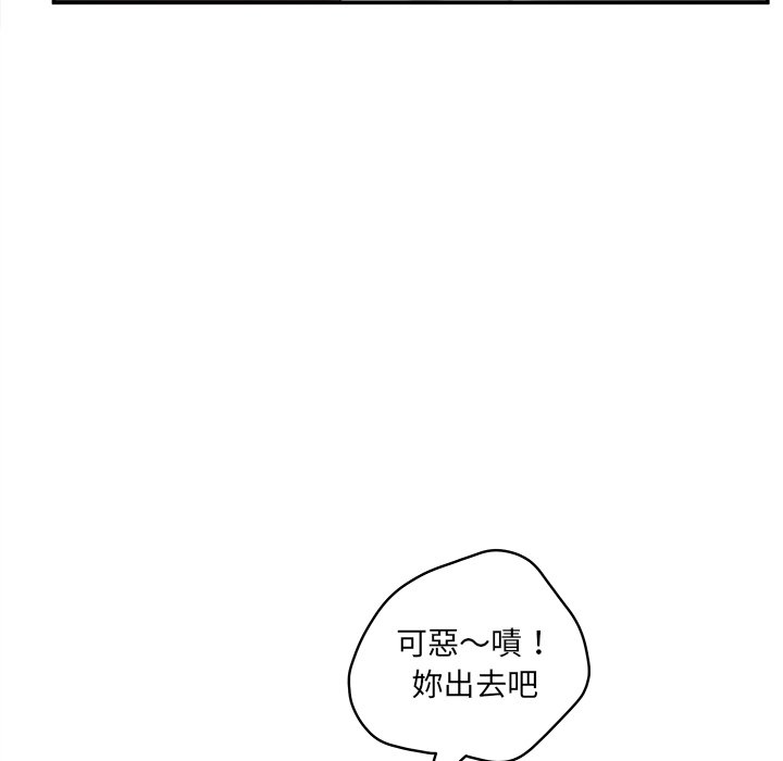 86.jpg