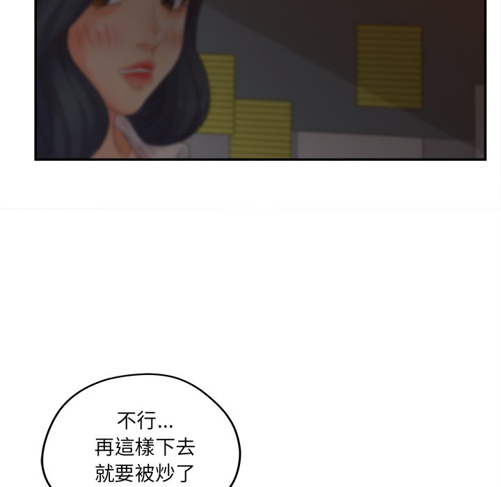 94.jpg
