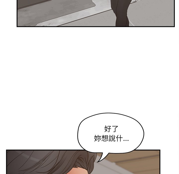 119.jpg