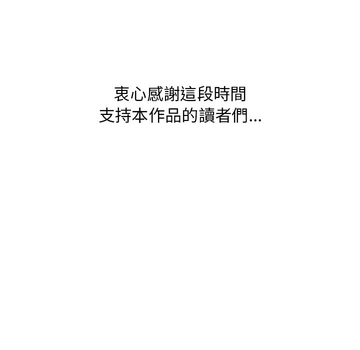 161.jpg