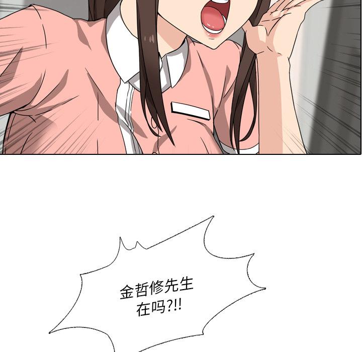 53.jpg