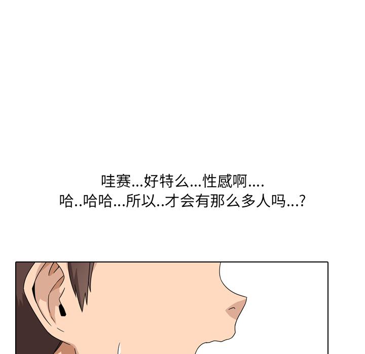 75.jpg