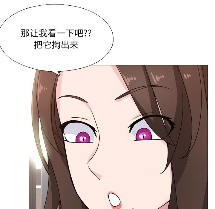77.jpg