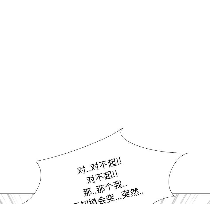 87.jpg