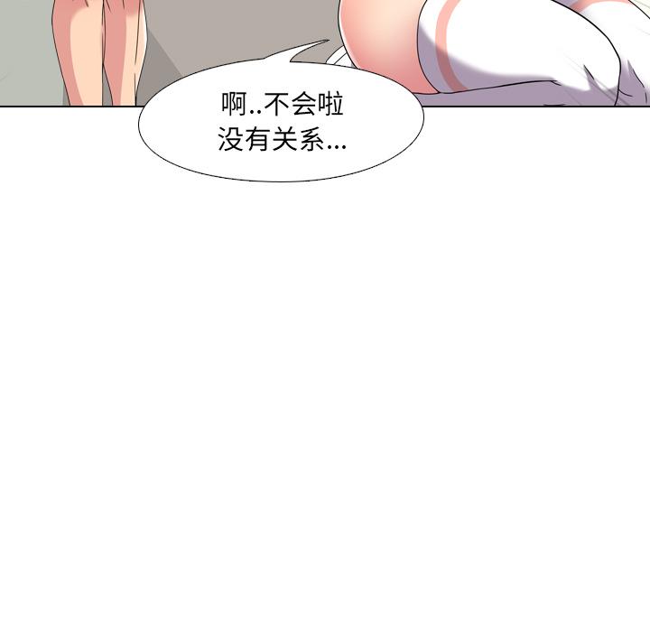 89.jpg