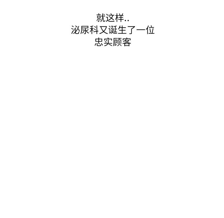 144.jpg