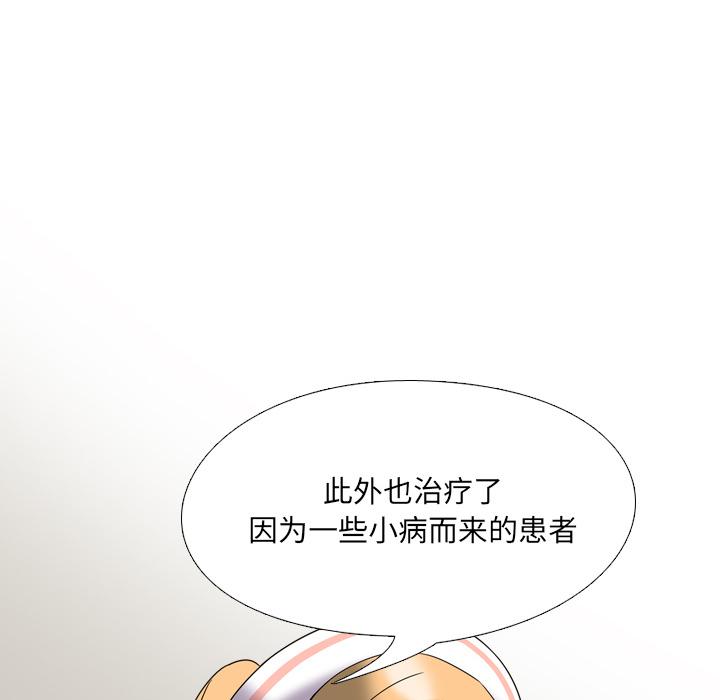 167.jpg