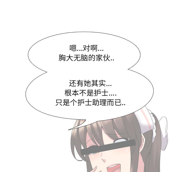204.jpg