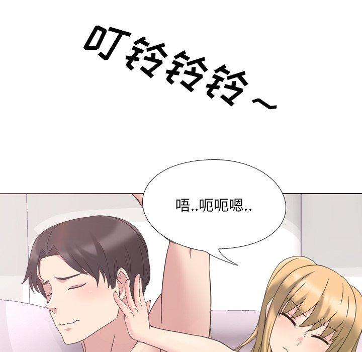 53.jpg