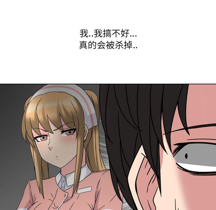 169.jpg
