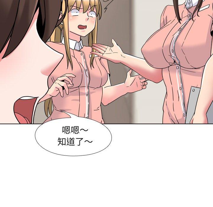 79.jpg