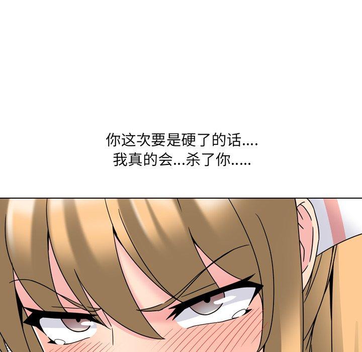 86.jpg