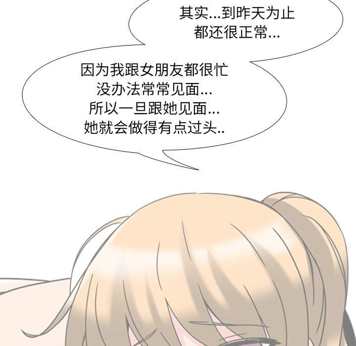 106.jpg