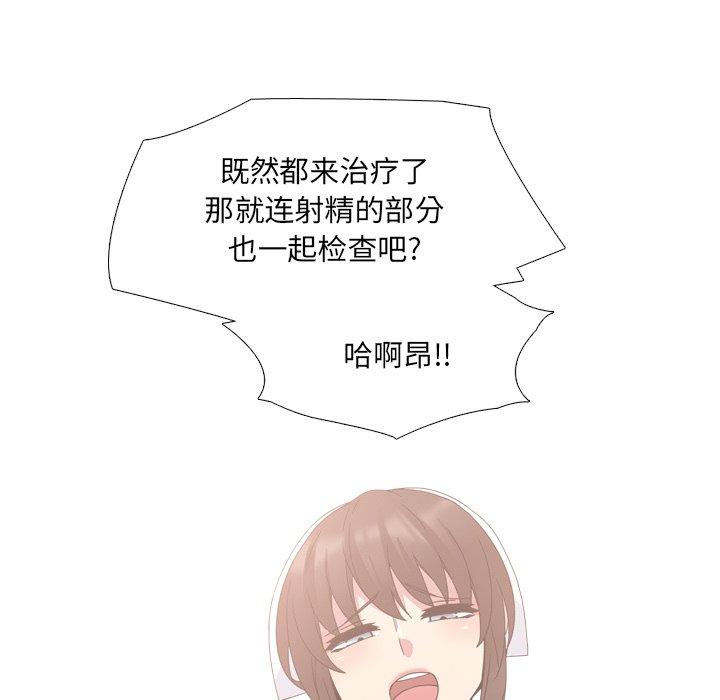 96.jpg