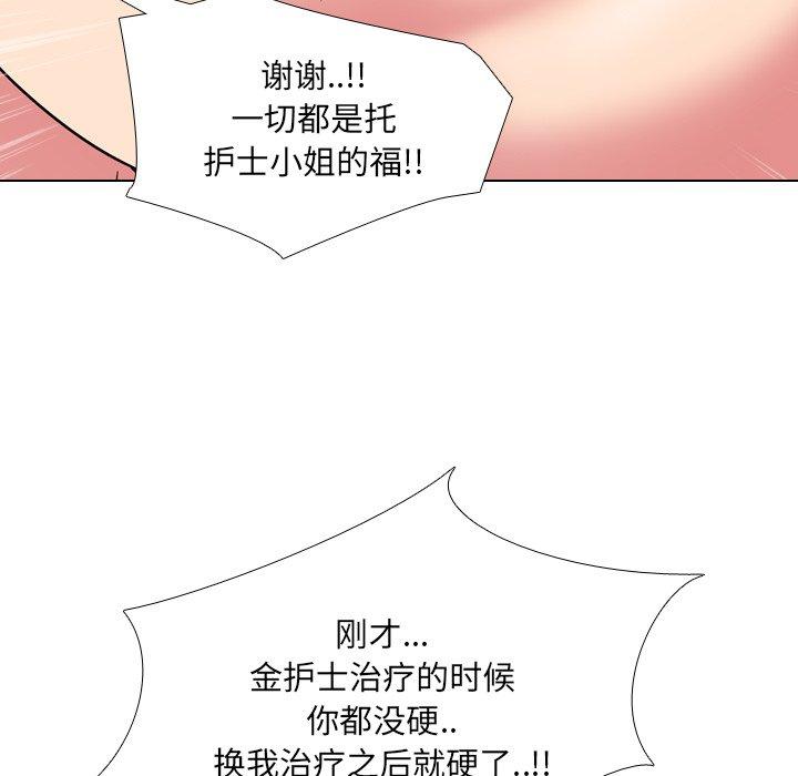 104.jpg