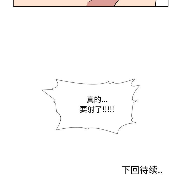 136.jpg