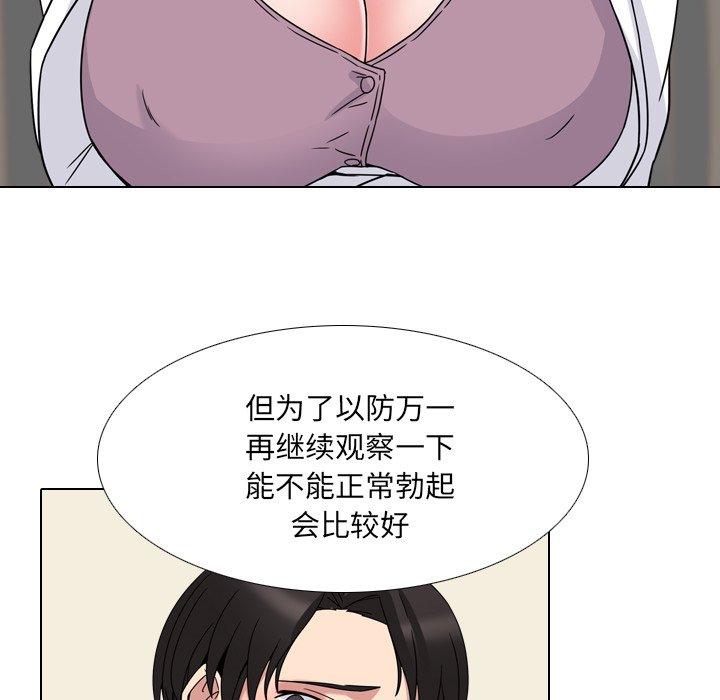 62.jpg