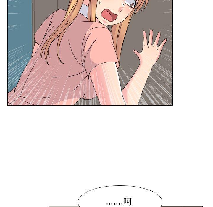 75.jpg