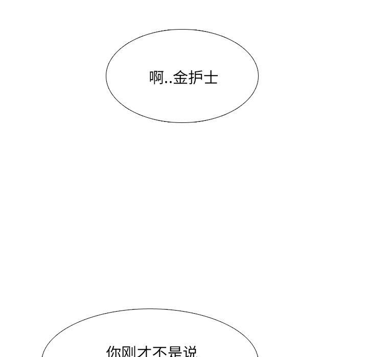 97.jpg