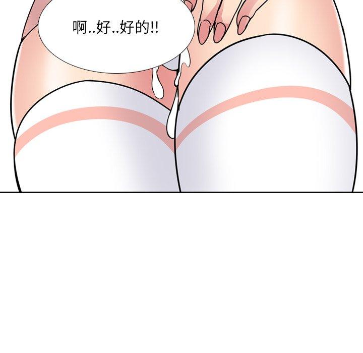 174.jpg