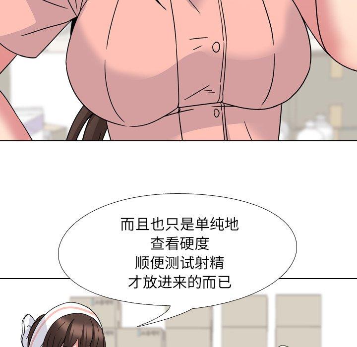 74.jpg