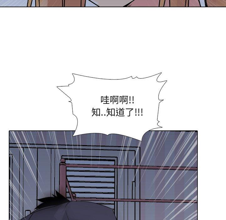 118.jpg