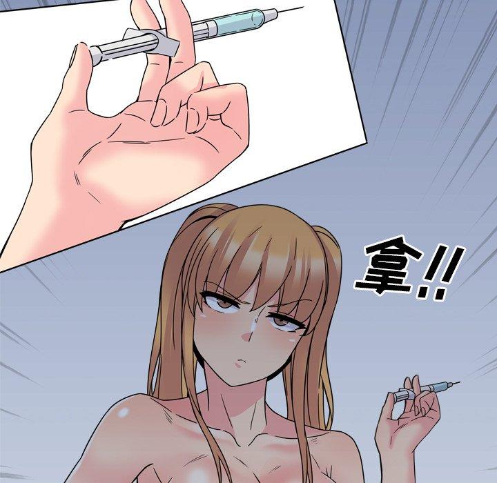 51.jpg