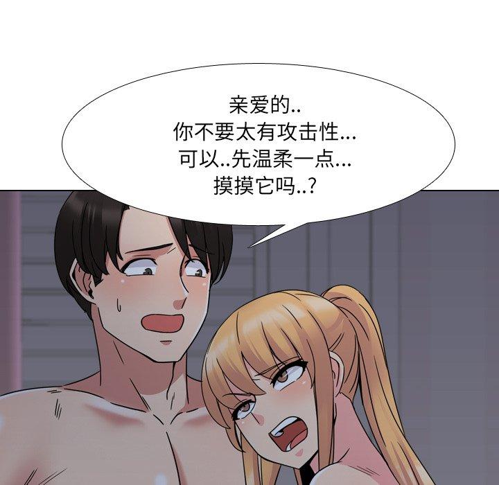 77.jpg
