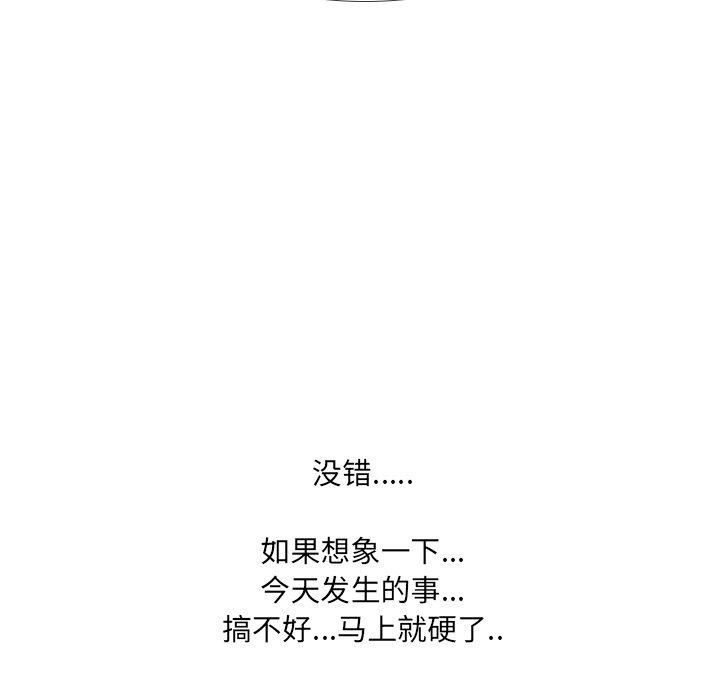 133.jpg
