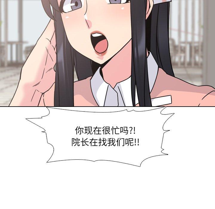 70.jpg