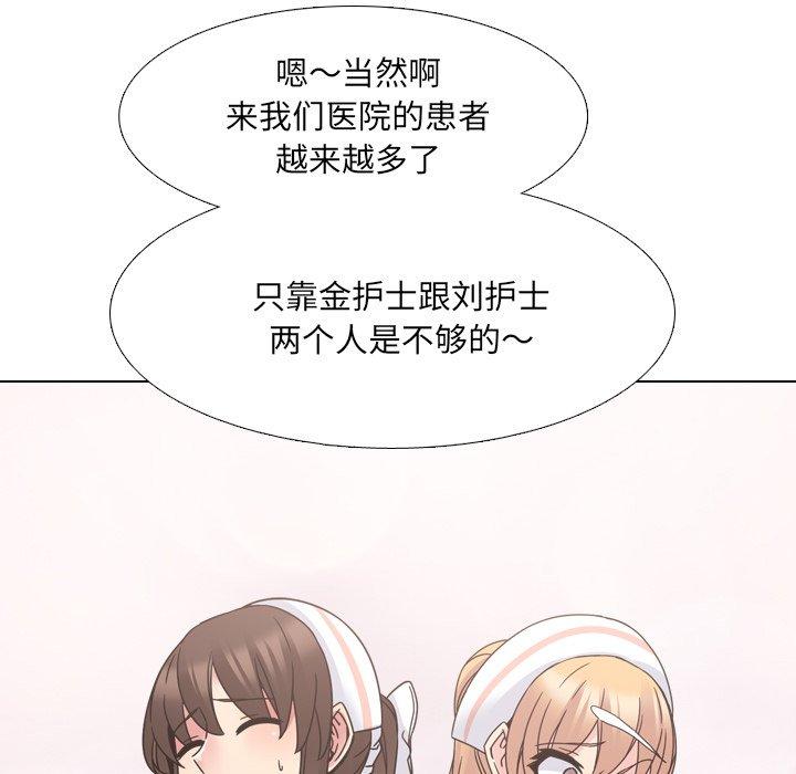88.jpg