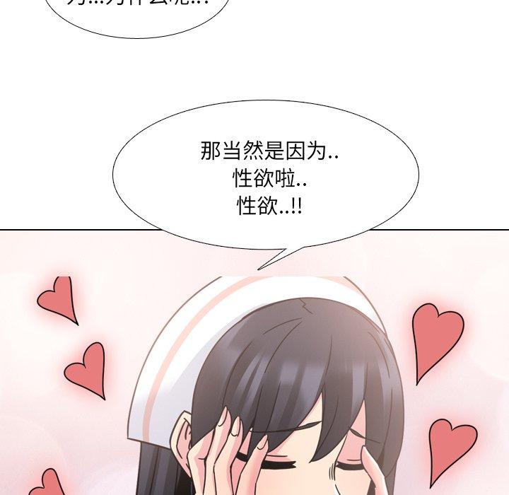 108.jpg