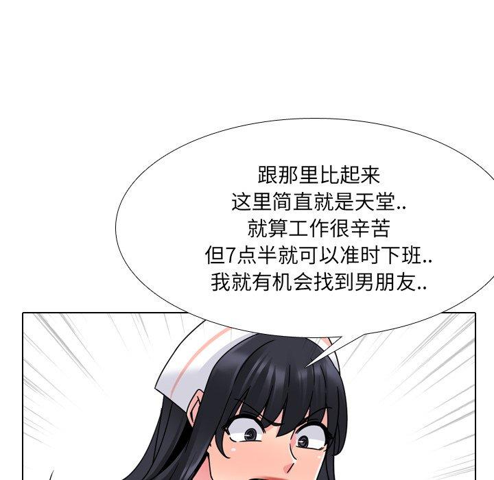 116.jpg