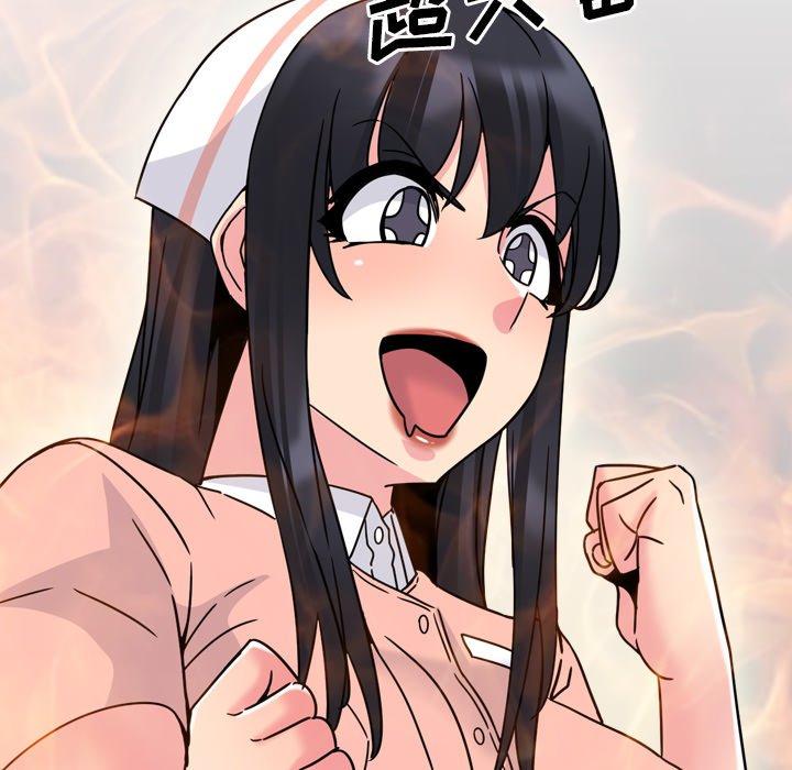 119.jpg
