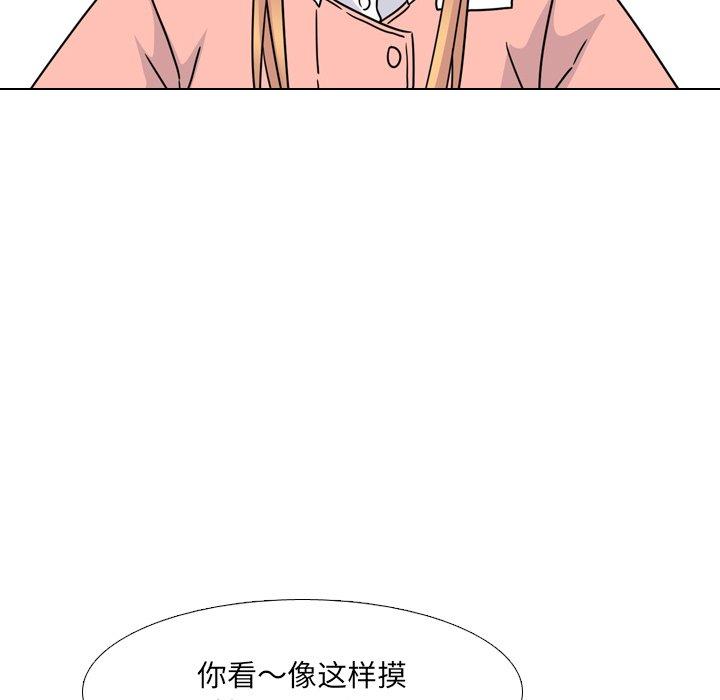 139.jpg