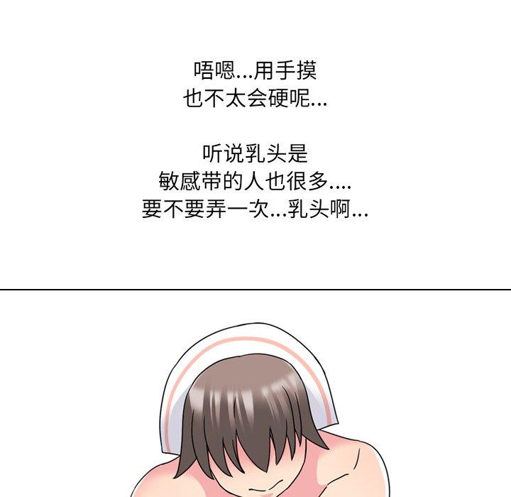 87.jpg