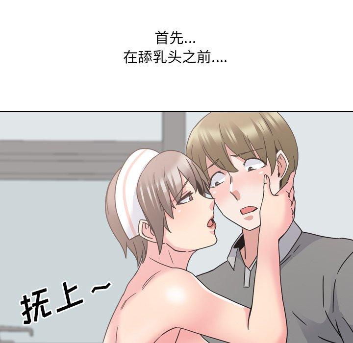 89.jpg