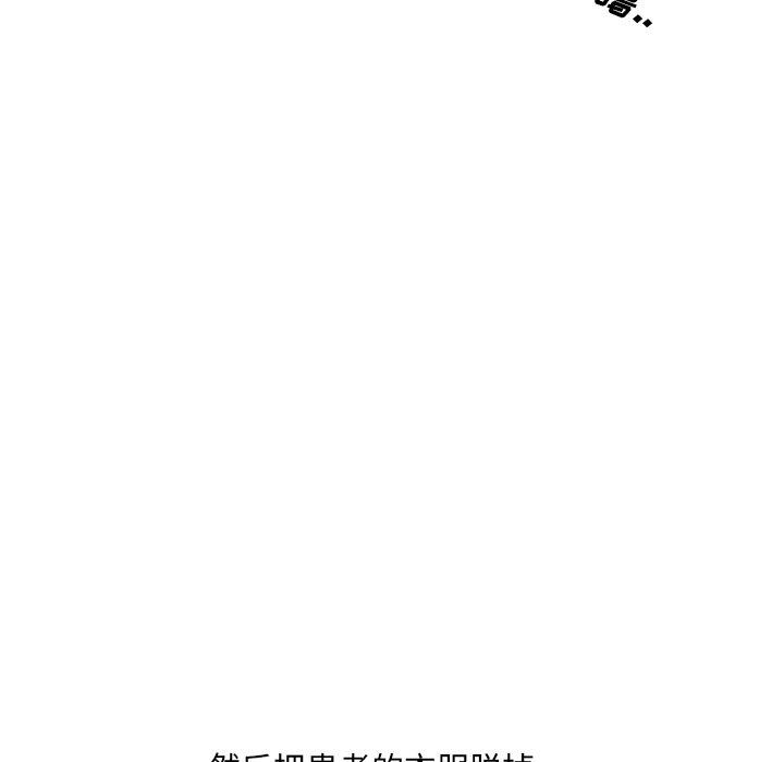 94.jpg