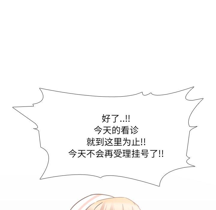 94.jpg