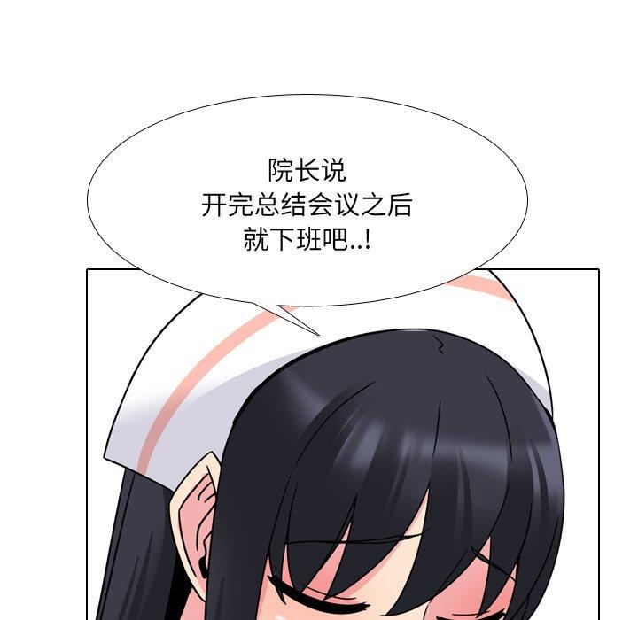 105.jpg