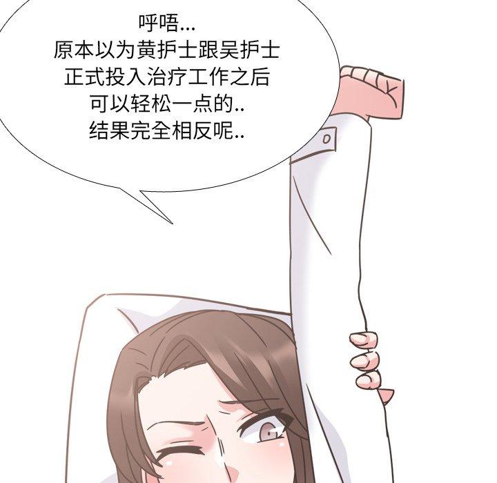 114.jpg