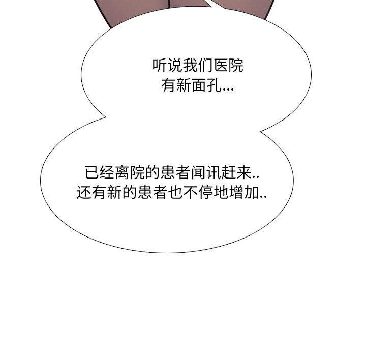 117.jpg