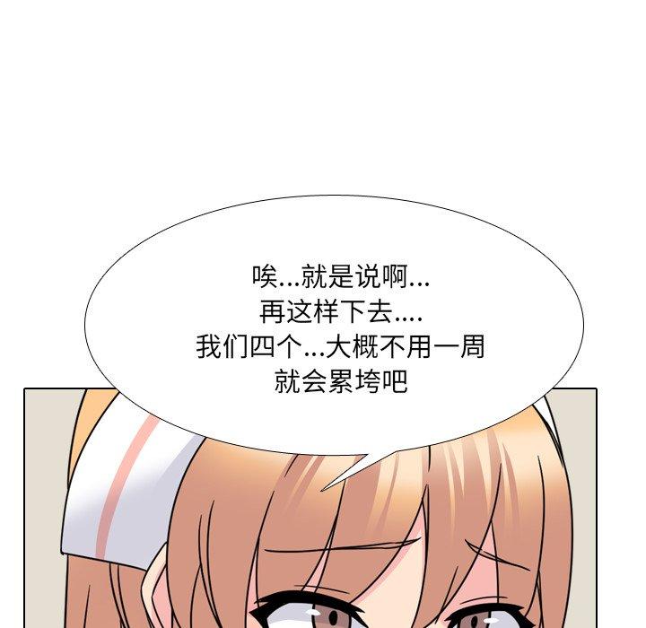 118.jpg