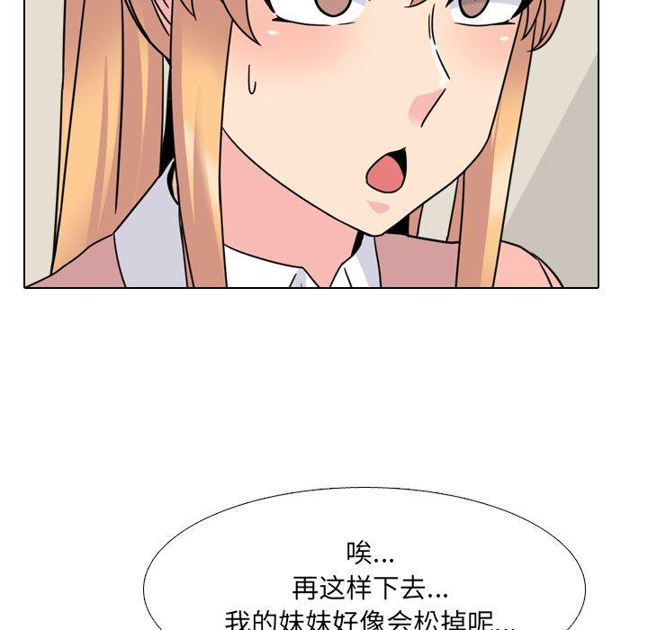 119.jpg