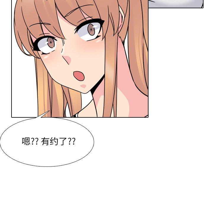 69.jpg
